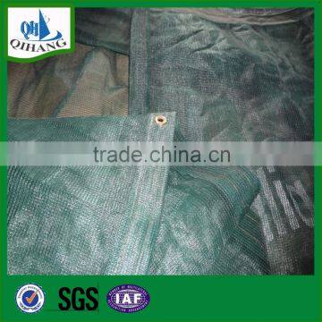 Windshield for Tennis Court photo-6