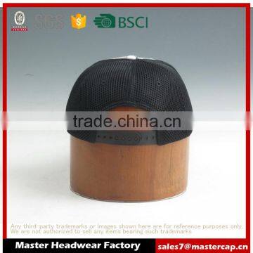 Camo Baseball Caps With Mesh photo-4