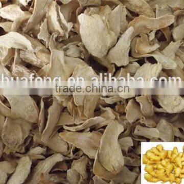 ginger slice in China , professional suppliers, exporter