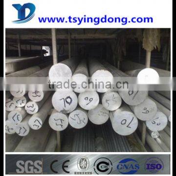 Black SAE1045 Material Hot Forged Carbon Steel Round Bar China photo-2