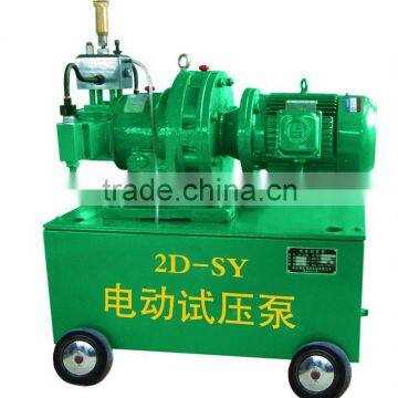 Electric hydraulic test pump 2D-SY130MPa