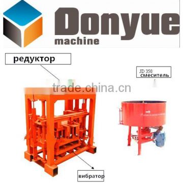 Small scale high strength hollow block equipment QT40-2