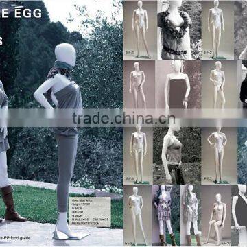 Female Egg Head Mannequin