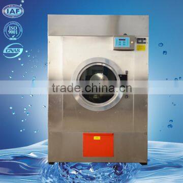 Full stainless steel 304 hospital/hotel dryer machine garment laundry