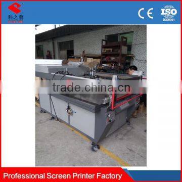 high quality large format screen printing equipment price