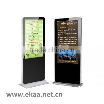 EKAA Custom 42" 55" 65" LCD Network Advertising Player, LCD Network Digital Signage With WIFI ANDROID 3G photo-2