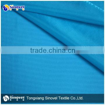 100% polyester tricot fabric/ lining fabric