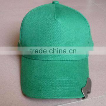 Custom Baseball Cap