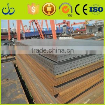 Q235 Low Alloy Hot Rolled food container steel plate