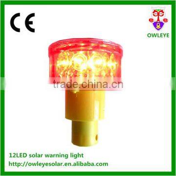 Factory Wholesale 12pcs LED Solar Warning Telecom Tower Light