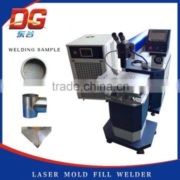 high speed 300w stamping moulding laser machine of factory