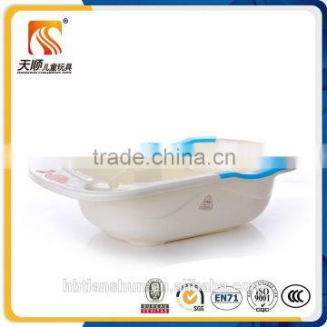 Hot selling baby bath tub/ Baby plastic bath tub