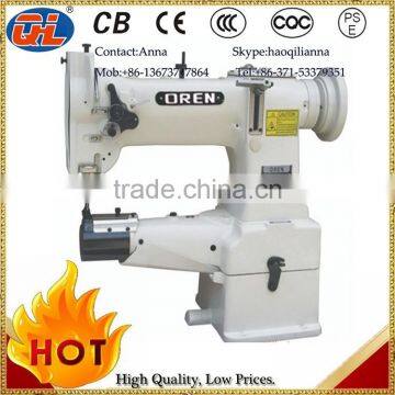 HQL Automatic Mattress Tape Edge Sewing Machine