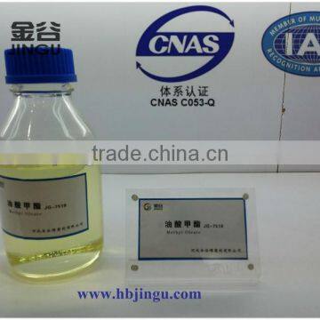 Plastic plasticizer Methyl Oleate 7518 used for pesticide solvent