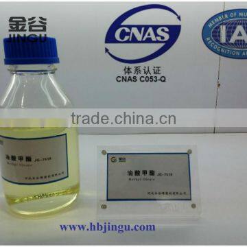 intermediates Methyl Oleate