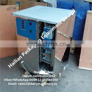 Pure Water Sachet Packing Machine