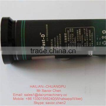 Cow Somatic Cell Detector For Dairy Cow Mastitis Detector