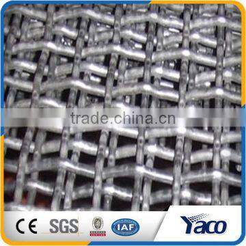 Customized Good Quality Crimped Wire Mesh
