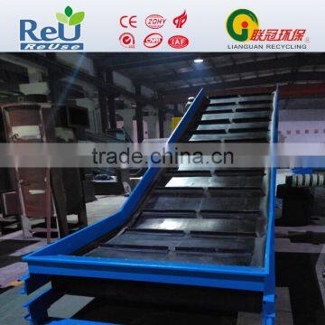 Z shape belt conveyor