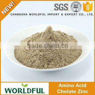 Factory Supply Animal Source Amino Acid Powder Chelate with Zinc