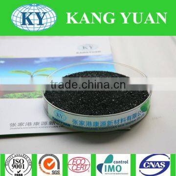 KY Superier Grade Sodium Humate True Humic
