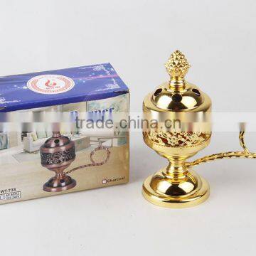 Wholesale Gold/brozen/silver Colors Wine Bowl Shape Arabic Incense Burner With Handle Bar