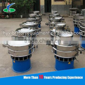 Factory direct durable circular industrial sieve shaker