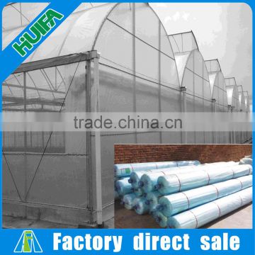 greenhouse PE EVA plastic film cover anti fog UV protection