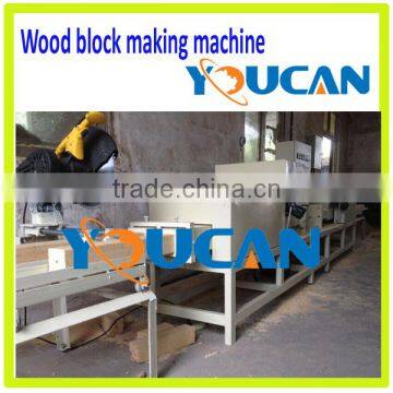 Hot selling best offer single head wood working sawdust log making machine