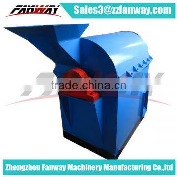 Most Popular sawdust crushing machine 0086 13608681342