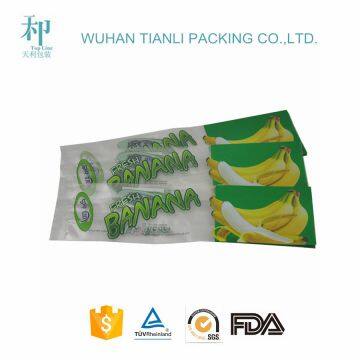 Wuhan Tianli Packing Co.,Ltd company overview - view 2