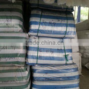 Multifilament Net photo-3