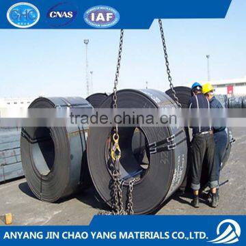 Hot Rolled Steel Coils A36 from Alibaba Golden Supplier