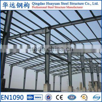 Prefab steel frame warehouse building for sale