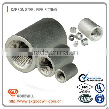 socket weld reducing coupling