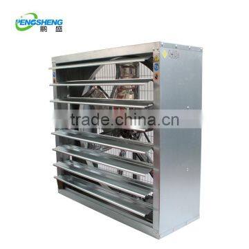 1380 Negative pressure exhaust fan ventilation fan