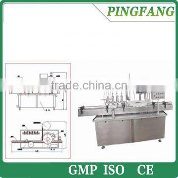 HHG-I Automatic E-liquid Filling Capping Machine Price for Sale