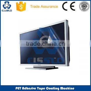 FULL AUTOMATIC PET PROTECTIVE TAPE COATING MACHINE photo-5