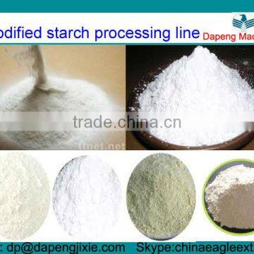 modified starch Extruder processing line/pregelatinized starch processing line