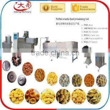 Hot Sale Puff Snacks Food Making Machine photo-6