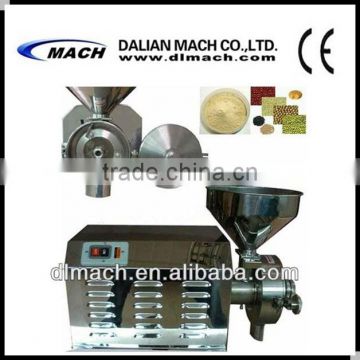 Small Multifunction Stainless Steel industrial Grain Grinder