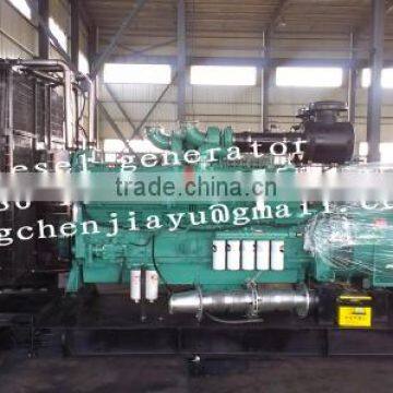 Industrial Diesel Generator photo-5