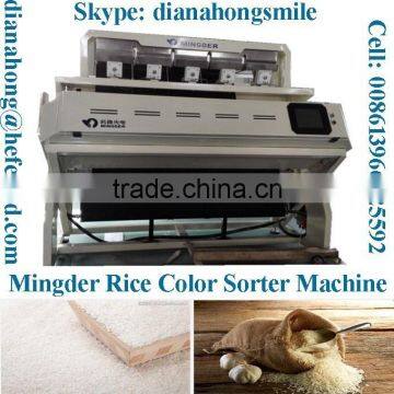 CCD Rice Color Sorter Machine, The Newest mingder 320 Channels LED Rice Color Sorter