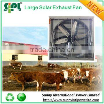 Poultry equipment cow house exhaust fan 250W solar panel powered large air cooling fan dc ventilation fan