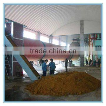 Вращательный сушильный аппарат для каолина! БЕСПЛАТНОЕ обучение по монтажу и эксплуатации! Полный комплекс услуг! photo-4