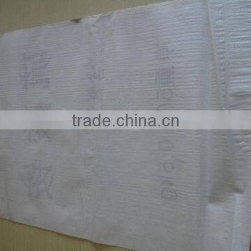 Flour Sack China pp Woven Bag Supplier for Corn,grain,rice,fertilizer,feed,sand,sugar,wheat10/25/50kg photo-3