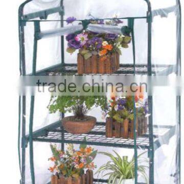 sell used greenhouse