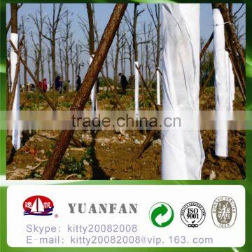 China Manufacturer Yuanfan 100% pp Spunbond Non Woven Fabric for Tree Cover photo-6