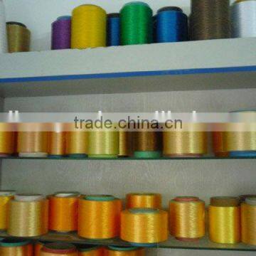 PP YARN, POLYPROPYLENE YARN,YARN