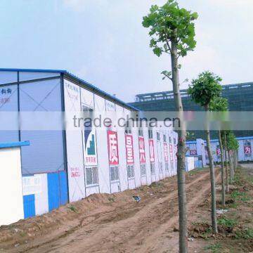 Modular Prefab House Building photo-6